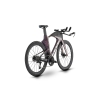 Triathlonowy rower Felt IA FRD 2.0 | ULTIMATE | DURA-ACE DI2 L-56 nowy