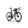 Triathlonowy rower Felt IA FRD 2.0 | ULTIMATE | DURA-ACE DI2 L-56 nowy