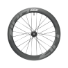 Koła Zipp 404 disc centerlock komplet przód / tył XDR